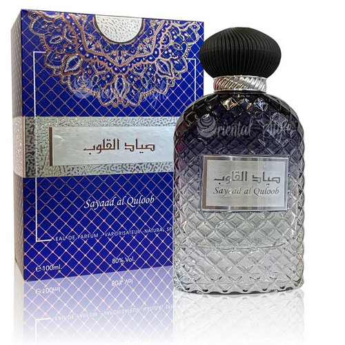 عطرادکلن صیادالقلوب حجم ۱۰۰میل