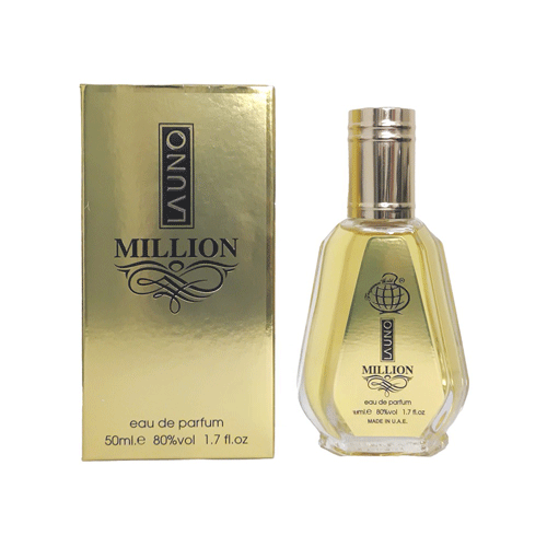 عطر ادکلن وان میلیون 50 میل