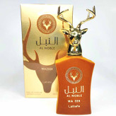 عطر ادکلن النبل قهوه ای وزیر زنانه مردانه لطافه حجم 100میل