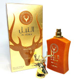 عطر ادکلن النبل قهوه ای وزیر زنانه مردانه لطافه حجم 100میل