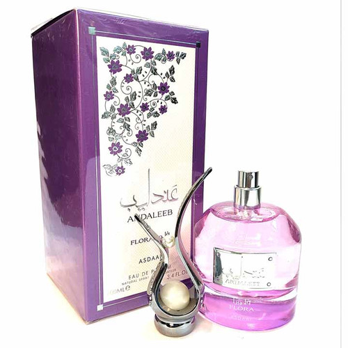 عطر ادکلن عندلیب بنفش زنانه اصداف حجم 100میل
