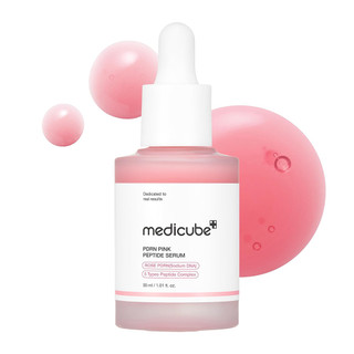 سرم صورتی روشن کننده پپتاید و PDRN مدی کیوب Medicube PDRN Pink Peptide Serum اصلی