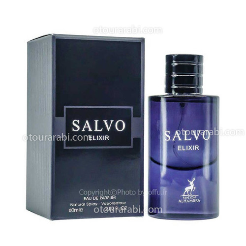 ادکلن سالوو الکسیر الحمبرا | ALHAMBRA SALVO ELIXIR حجم60میل