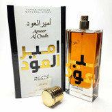 عطر ادکلن عربی امیر العود اینتنس لطافه حجم ۱۰۰میل