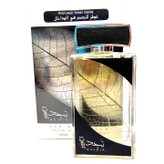 عطر ادکلن نجدیه لطافه حجم100میل