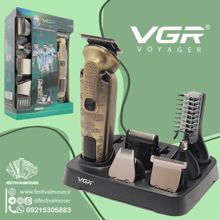 ماشین اصلاح شش کاره وی جی آر مدل V-095 برند:برند وی جی آر