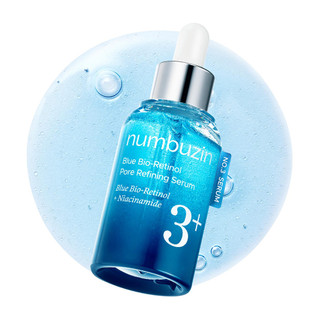 سرم کنترل منافذ بایو رتینول آبی و نیاسینامید شماره 3 نامبوزین Numbuzin No.3 Blue Bio-Retinol Pore Refining Ampoule 30ml