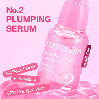 سرم حجیم کننده PDRN رز کلاژن پلامپینگ شماره 2 نامبوزین Numbuzin No.2 Rose PDRN Collagen Plumping