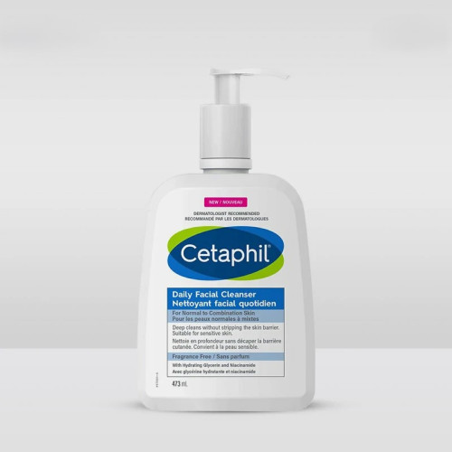 ژل شستشوی ملایم صورت ستافیل cetaphil gentle skin cleanser