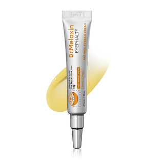 کرم دور چشم رتینول ایفالت دکتر ملاکسین Dr.Melaxin Eyephalt Retinol Eyebag Cream