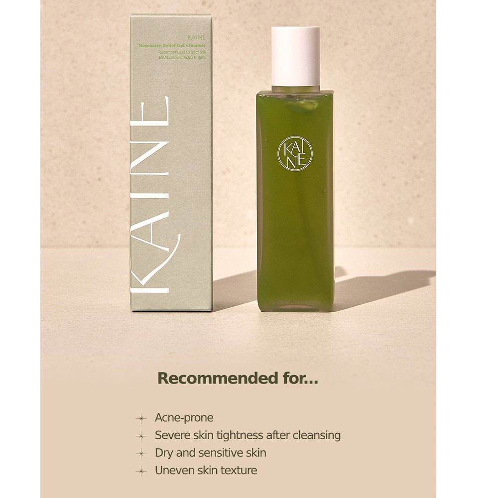 ژل شوینده ضد جوش و تسکین دهنده رزماری کین KAINE Rosemary Relief Gel Cleanser