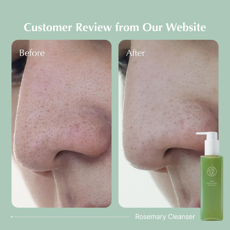 ژل شوینده ضد جوش و تسکین دهنده رزماری کین KAINE Rosemary Relief Gel Cleanser