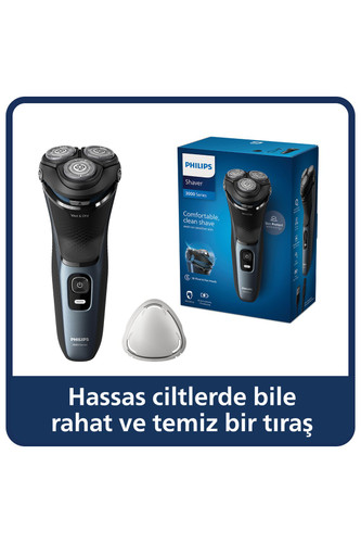 ماشین اصلاح صورت فیلیپس مدل 1121/41