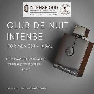 عطر ادکلن آرماف کلاب د نویت اینتنس مردانه | ARMAF / ARMAF Club De Nuit Intense Man 105ML