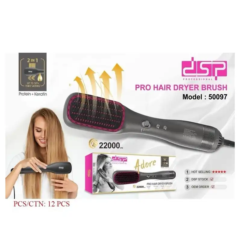 برس سشواری و حرارتی دی اس پی dsp 50097 dsp 50097 Hair Straightening Brush Ironi
