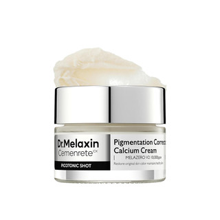 کرم پیکوتونیک دکتر ملاکسین ضدلک و روشن کننده DR.MELAXIN Picotonic Shot Pigmentation Cream