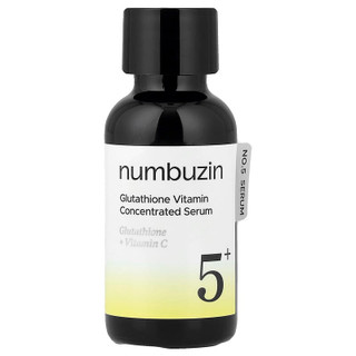 سرم ویتامین گلوتاتیون شماره5نامبوزین 30ml