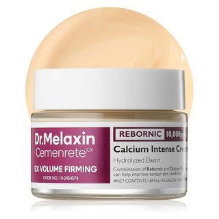 کرم ضد چرو ک و حجم دهنده کلسیم دکتر ملاکسین Dr.Melaxin Cemenrete Calcium Volume Cream
