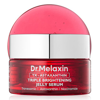 سرم ژله ای آستاگزانتین دکتر ملاکسین ضد لک و روشن کننده Dr.Melaxin TX Astaxanthin Triple Brightening Jelly Serum