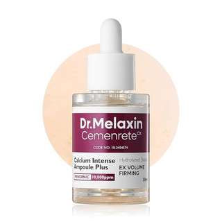 آمپول تقویتکننده و لیفتینگ کلسیمی دکتر ملکسین Dr. Melaxin Cemenrete Calcium Ampoule Plus with Adenosine and Niacinamide