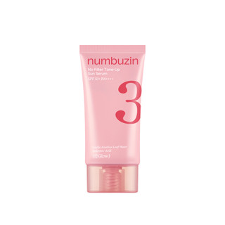 ضدآفتاب رنگی نامبوزین شماره 3 تسکین دهنده 02 NUMBUZIN No.3 No Filter Tone Up Sun Serum 02