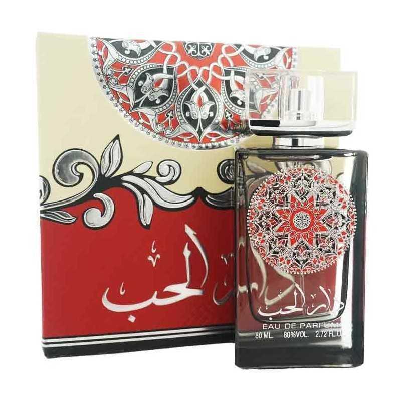 ادکلن دارالحب | DAR AL HUB حجم100میل