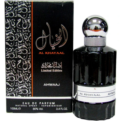 ادکلن الخیال حجم۱۰۰میل