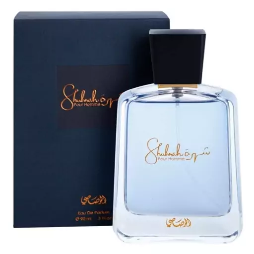 عطر ادکلن شهره مردانه رصاصی Shuhrah Pour Homme Rasasiحجم۹۰میل