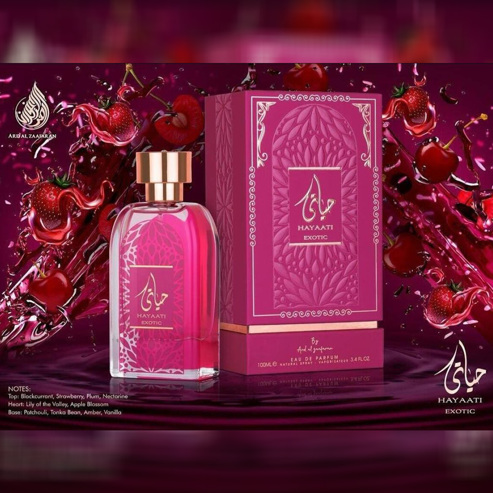 ادکلن حیاتی بنفش ارض الزعفران HAYAATI EXOTIC حجم۱۰۰میل