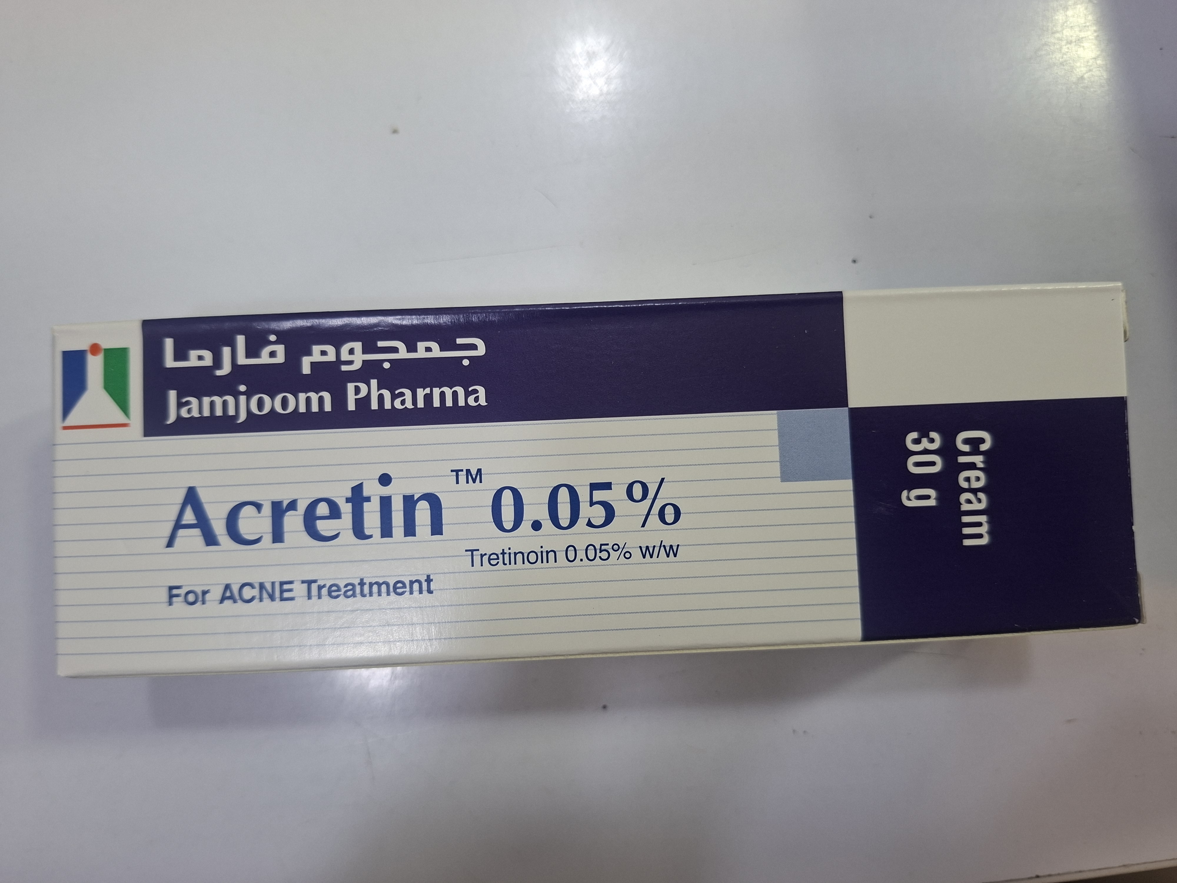 کرم ضدجوش و ضدلک ترتینوئین 0.05 اکرتین جمجوم فارماJamjoom Pharma Acretin Tretinoin Cream 0.05%