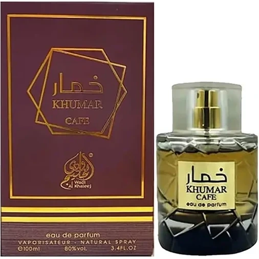 عطر ادکلن خمار کافی وادی الخلیج مشابه خمره قهوه | Wadi Al Khaleej Khumar cafeحجم۱۰۰میل