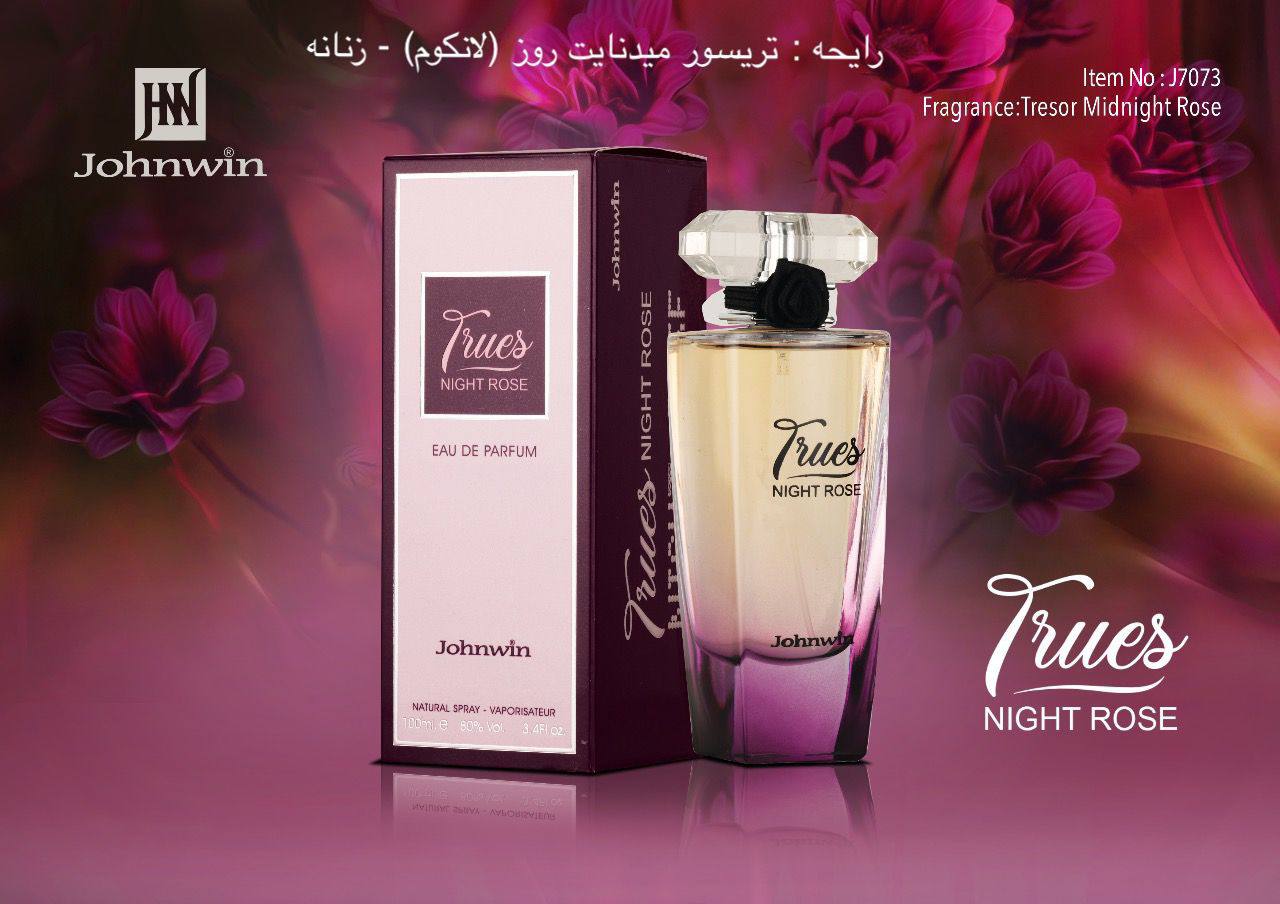 ادوپرفیوم ادکلن زنانه لانکوم میدنایت رز نسخه شرکتی جانوین امارات Tresor Midnight Rose johnwin حجم ١٠٠ میل