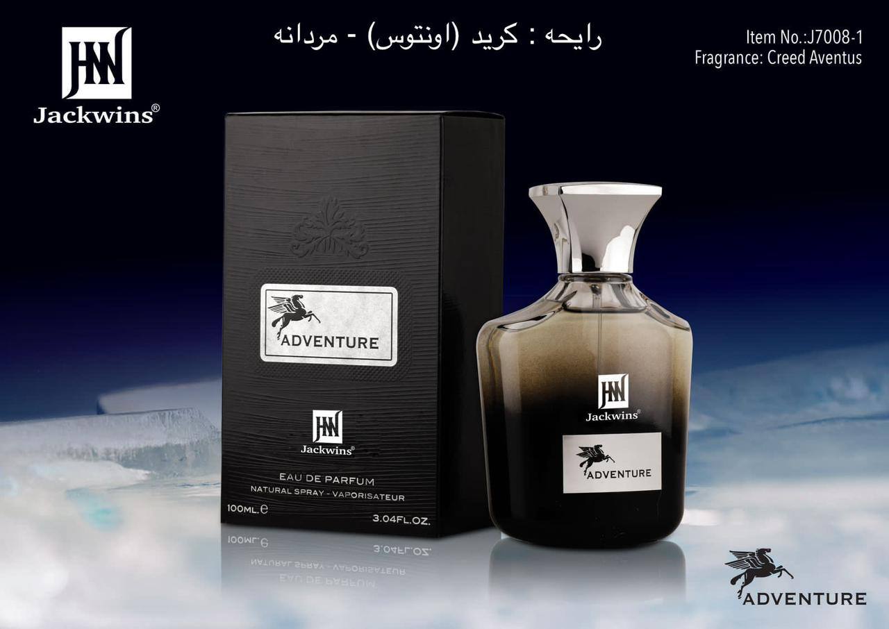 عطر ادکلن مردانه کرید اونتوس جانوین – جکوینز ادونچر ۱۰۰ میل (Johnwin Creed Aventus)
