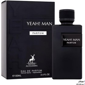 عطر ادکلن یاه یاح الحمبرا “ایو سن لورن وای الحمبرا” Yeah Alhambra حجم۱۰۰میل