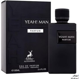 عطر ادکلن یاه پارفوم الحمبرا “ایو سن لورن وای الحمبرا” Yeah Alhambra حجم۱۰۰میل