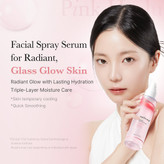 میست سرم PDRN روشن کننده گلوتاتیون مدی کیوب Medicube PDRN Pink Glutathione Serum Mist اصلی و اورجینال