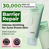 سوتینگ کرم بریر دی پنتنول جومیسو ترمیم کننده و تسکین دهنده قوی پوست JUMISO D-Panthenol Barrier Soothing Cream