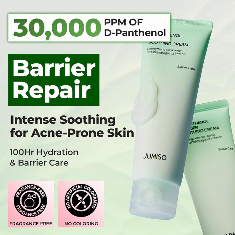 سوتینگ کرم بریر دی پنتنول جومیسو ترمیم کننده و تسکین دهنده قوی پوست JUMISO D-Panthenol Barrier Soothing Cream