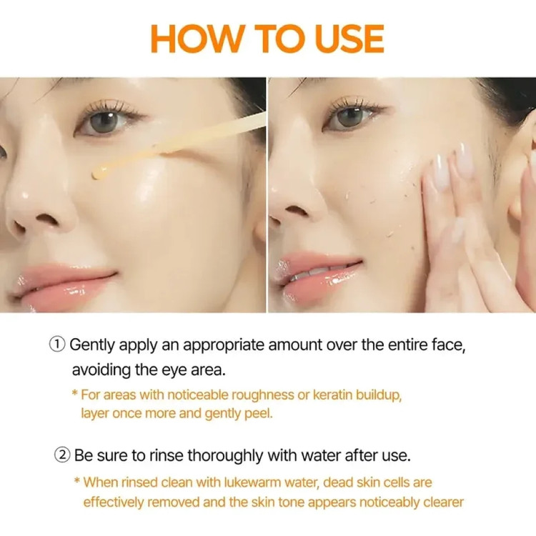 سرم پیل شات کوجیک اسید و زردچوبه مدی کیوب Medicube Peel Shot Kojic Acid & Turmeric Exfoliating Peel اصلی