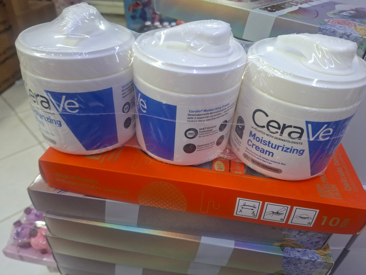 کرممرطوب کننده اصلی مخصوص پوست نرمال تا خشک حجم ۴۷۳ اصلی به شرط ضمانت