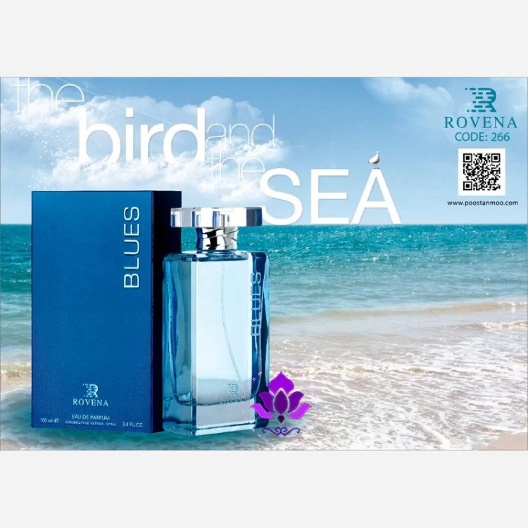 عطر ادکلن بلوس بلو اجمل مردانه روونا Rovena Bluesحجم۱۰۰میل