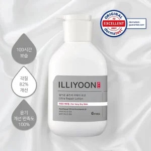 لوسیون ترمیم کننده اولترا ایلیون Ultra Repair Lotion [528ml]