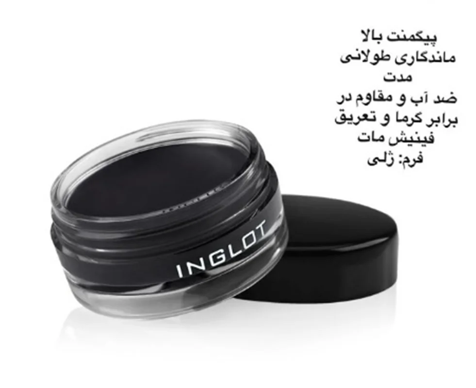 خط چشگ ژله ای اینگلوت