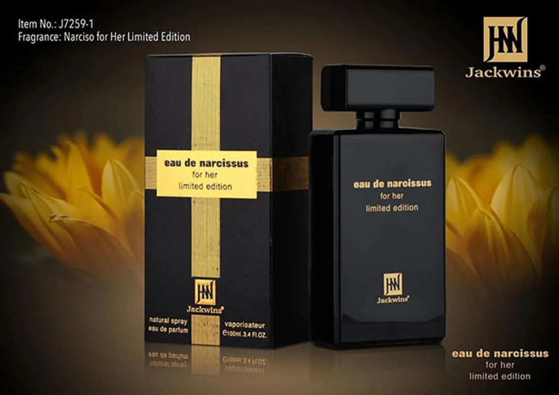 عطر ادکلن زنانه نارسیسو رودریگز فور هر ادیشن لیمیتی جانوین - جکوینز (Jackwins Narciso Rodriguez For Her Edition Limitée)حجم۱۰۰میل