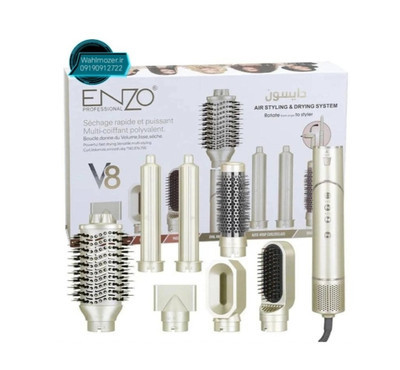 سشوار ایررپ طرح دایسون انزو V8 مدل en 755 در رنگ بندی