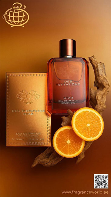 عطر ادکلن مردانه ورساچه اروس نجیم فراگرنس ورد (Fragrance World Versace Eros Najim)حجم۱۰۰میل