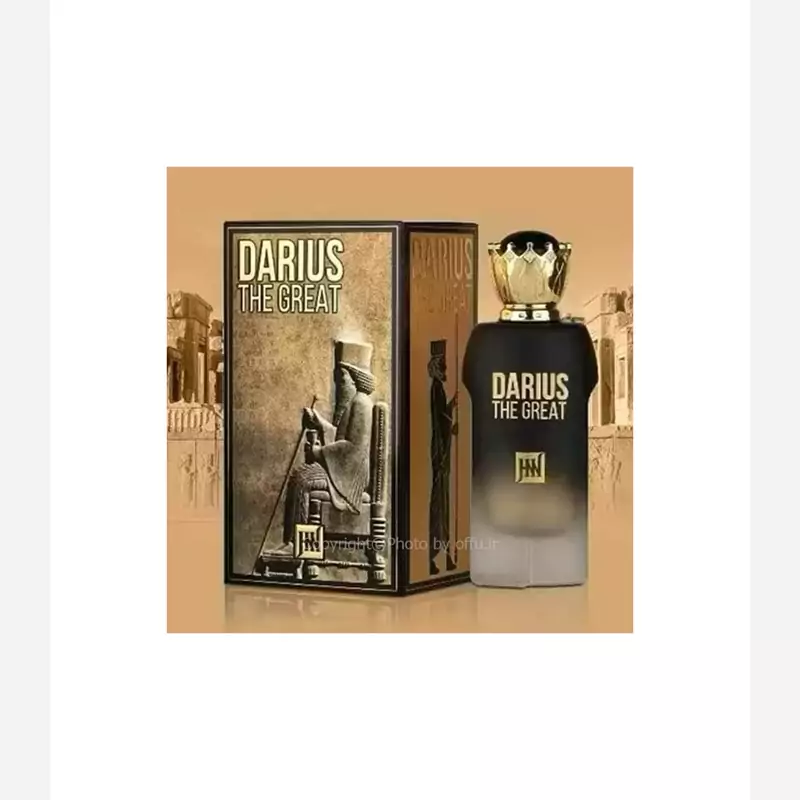 ادکلن داریوش بزرگ برند جکوینز | Jackwins Darius The Great حجم۱۰۰میل