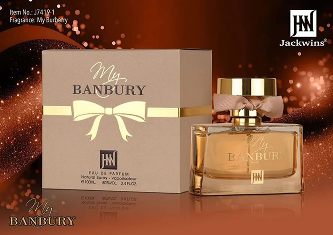 عطر ادکلن زنانه مای باربری جکوینز حجم۱۰۰میل (Jackwins My Burberry)