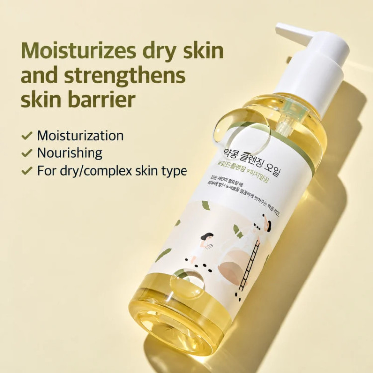 شوینده روغنی راندلب مدل Soybean Cleansing حجم 200میل