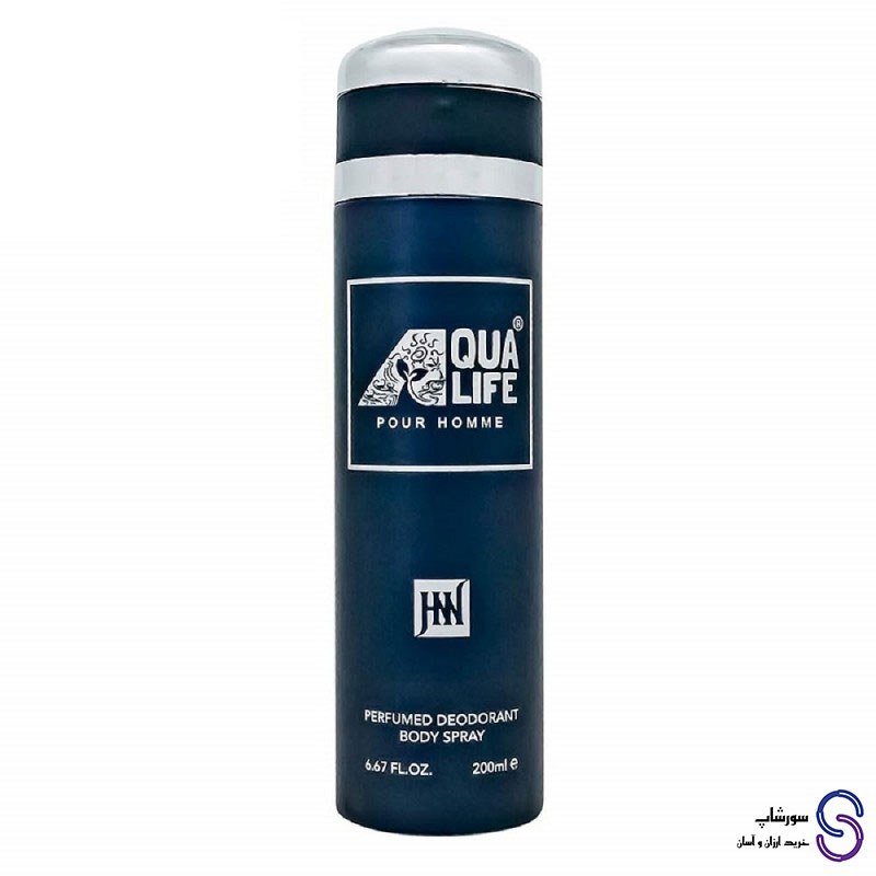 اسپری بولگاری آکوا پور هوم مردانه جانوین جکوینز حجم۲۰۰میل Bvlgari Aqua Pour Homme